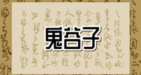 2024农历几月龙最有福气 农历五月出生大富大贵