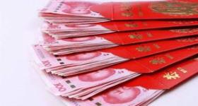 媒体:年轻人整顿份子钱这个可以有