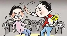 媒体:年少做恶能否成年时受罚?