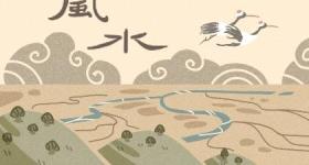 车牌尾号8的寓意是什么 8代表的是升官发财的含义