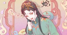 生肖蛇和老生肖鼠配吗 婚姻之中两者性格互补