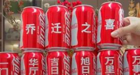 2023年11月入宅最旺日子 2023年11月入宅最旺日子老黄历