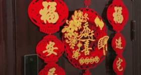 2023年10月哪天搬家好 2023年10月适合结婚的日子