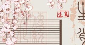 生肖女蛇配生肖狗婚姻如何 配对程度比较高