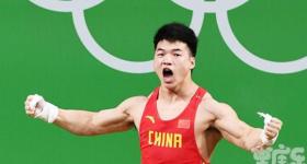 田涛是什么星座？