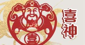 9结尾的车牌号码为什么不好 车牌尾数推荐