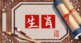 生肖虎女宜配什么生肖最佳 和属马男是天生的一对