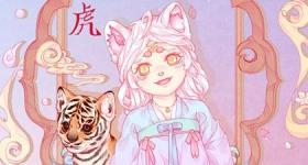 属虎的脖子戴什么招财 生肖虎是否不能戴黄金