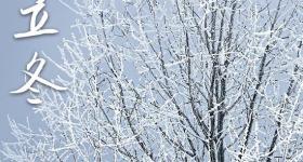 冬天下雪经典金句大全 冬天下雪经典金句大全短句