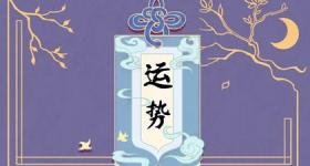 豹子号的寓意与象征 豹子号车牌号好不好