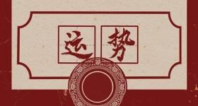 车牌号码079好不好 数字0的象征意义