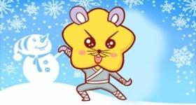 今日特吉生肖 2023年10月23日农历九月初九运势详解