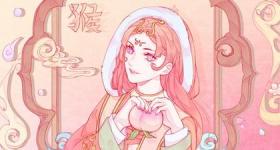 属猴的过了31岁就顺了 周围事业机会越来越多