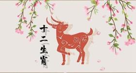 属羊人什么一碰就发财 属羊人永远最旺的颜色