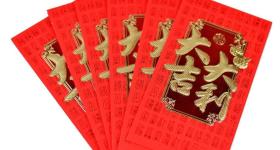 微信提示对方账号异常是怎么回事
