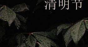 皮肤黑穿什么颜色衣服