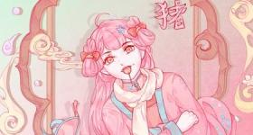 83年属猪人最难熬的一年 如何提升运势