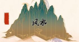 什么车牌号码最吉利 什么样的车牌号最有好运