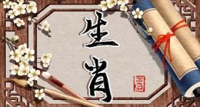 属狗配哪种生肖好 和属虎的人在一起是完全互补的