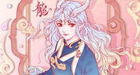 2024年属龙男宝宝好吗 各方面的人生运势分析