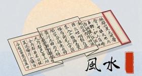 男人尾号什么最佳 寓意吉利的手机号尾号