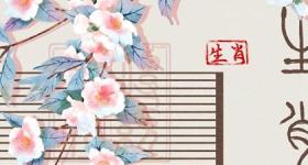 属虎的生肖男配什么生肖 和属狗女天作之合