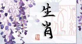 晚年最幸福的三个生肖女鼠虎兔悠然自得