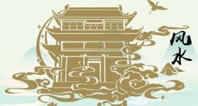 车牌号有哪些数字吉利 如何选择吉利的车牌号