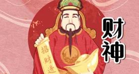 车牌尾数2的寓意 数字五行的配合解析