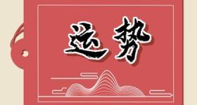生肖牛2024年的运势如何 感情运势会比较稳定