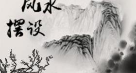 怎么选电话号码的吉祥号 生肖如何选择手机号码