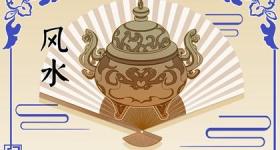 数字2在车牌号中的意义 车牌号一定要带2的原因