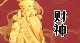 车牌号7代表什么含义 车牌带7的吉利组合