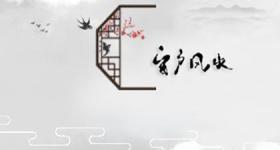什么数字的手机号码比较吉利 吉祥号码结尾推荐