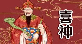 车牌号码中数字5好不好 最吉利车尾号数字