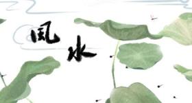 手机号码中数字4好不好 吉利手机数字解析