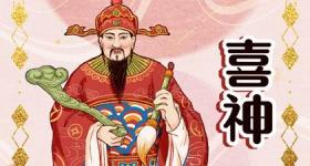 车牌号码中数字3好不好 车牌号尾数是3代表什么
