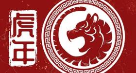 过小年有哪些风俗 2024年小年可以扫尘土吃灶糖