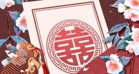 春节的寓意是什么 剪不断的期盼
