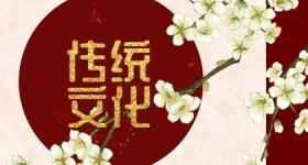 2024年龙年金句 24年龙年金句押韵