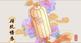 2024年春节的祝福语 拜年祝福短语精选