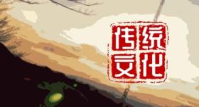 初一出行好还是初二 大年初二可以出远门吗