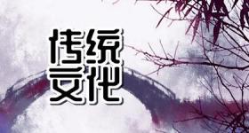 2024大年初二都有哪些讲究 吃馄饨 吃面条