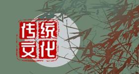2024年正月初四迎财神还是初五 迎财神的方位