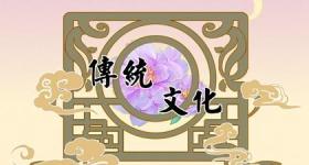 2024年大年初四的风俗和禁忌 忌早餐吃稀饭