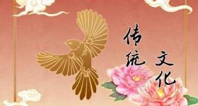 2024年正月初五适合订婚吗 订婚注意事项