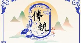 2024大年初五迎财神 这天为什么迎财神