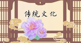 2024年正月初六适合订婚吗 黄道吉日查询