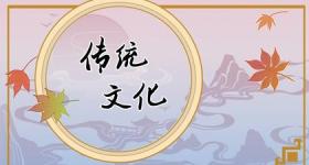 2024年正月初六适合开业吗 开业祝福语大全
