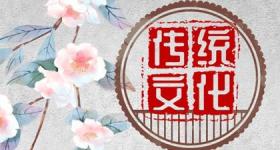 2024年正月初六可以出远门吗 出行讲究及注意事项